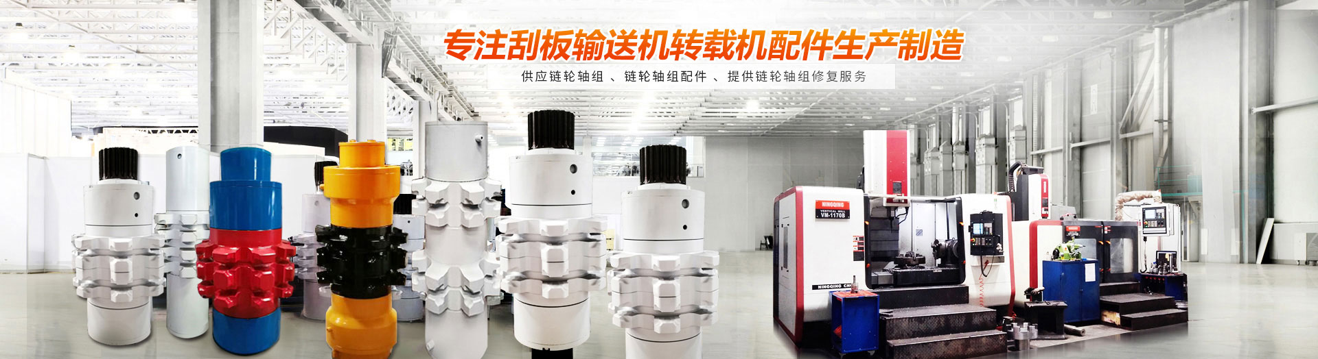 曲阜億陽(yáng)利豐農(nóng)業(yè)科技有限公司